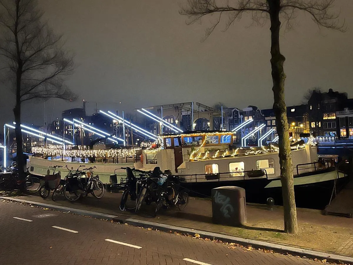 Apartment Skinny Bridge Houseboat Amstel View Amsterdam